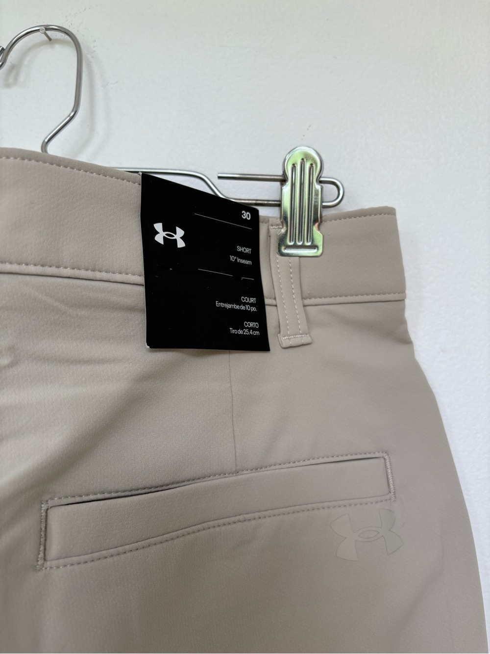 Under Armour Light Taupe Performance Golf Shorts NWT